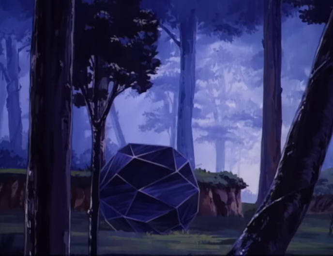 Forest of Silence reference 5