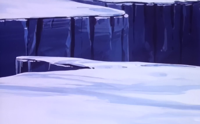 Bottomless Chasm