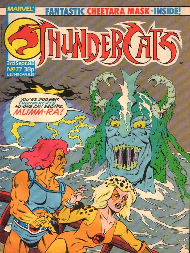Cover for ThunderCats #77