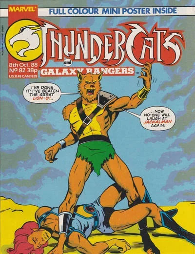 Cover for ThunderCats #82