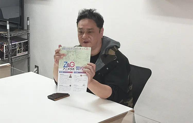 Z&G Animelab director Tetsuya Arao introducing the panel