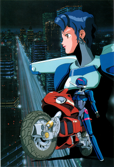Bubblegum Crisis OVA cover