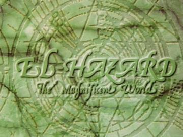 El Hazard: The Wanderers title card