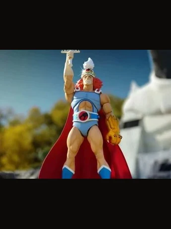 ThunderCats ULTIMATES! King Lion-O Action Figure