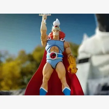 ULTIMATES! King Lion-O