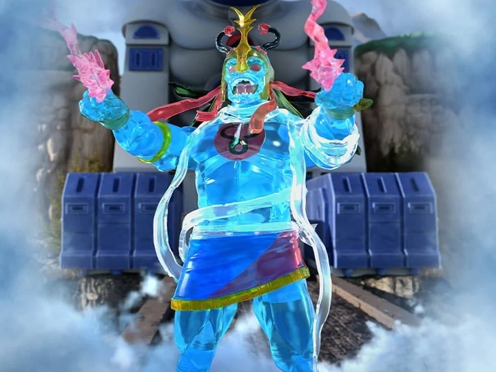 ULTIMATES! Mumm-Ra (Dream Master)