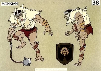 ThunderCats - Monkian artwork