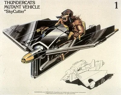 ThunderCats - Skycutter artwork