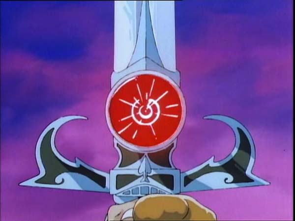 ThunderCats intro image