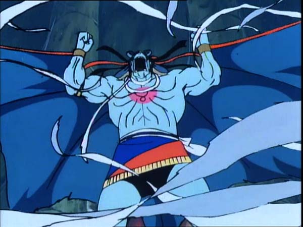 ThunderCats intro image
