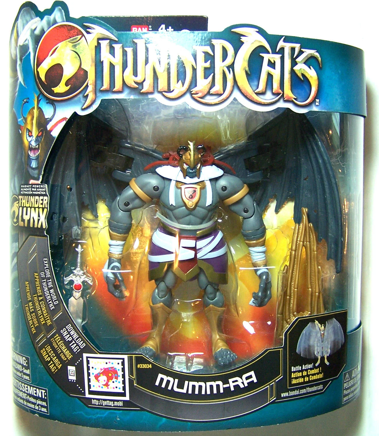 Bandai 4 inch Mumm-Ra Deluxe