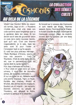 ThunderCats French Encyclopedia