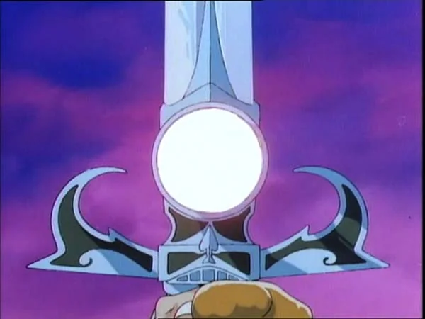 ThunderCats intro image