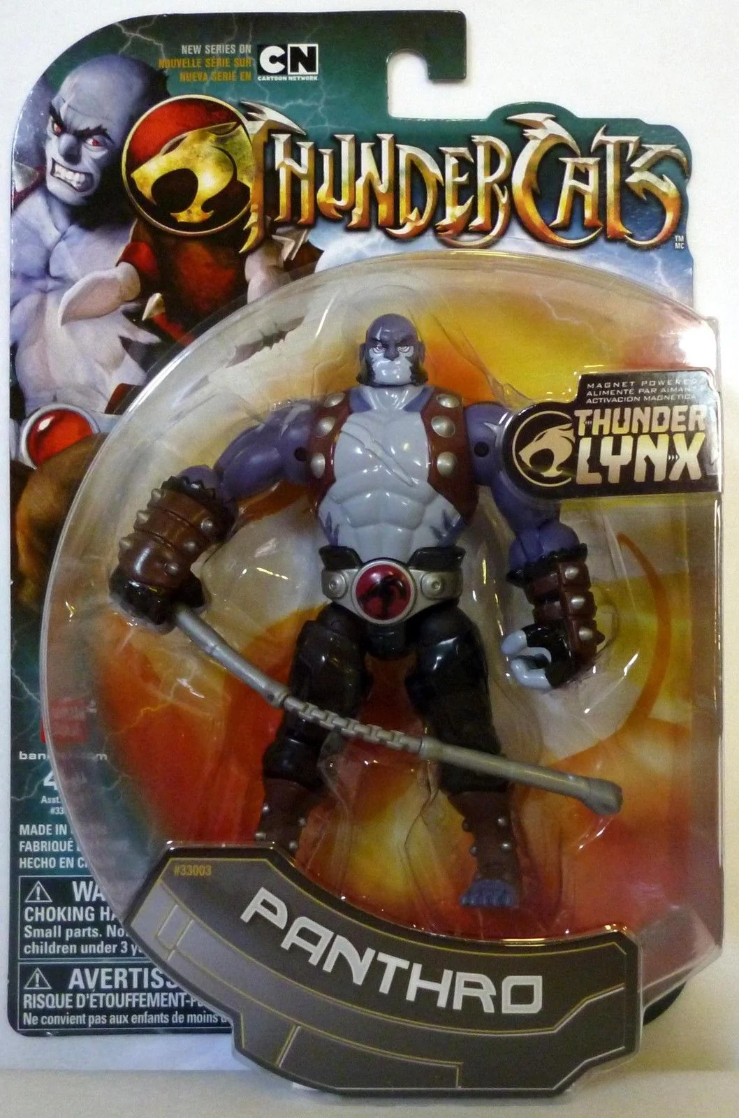 Bandai 4 inch Panthro 1