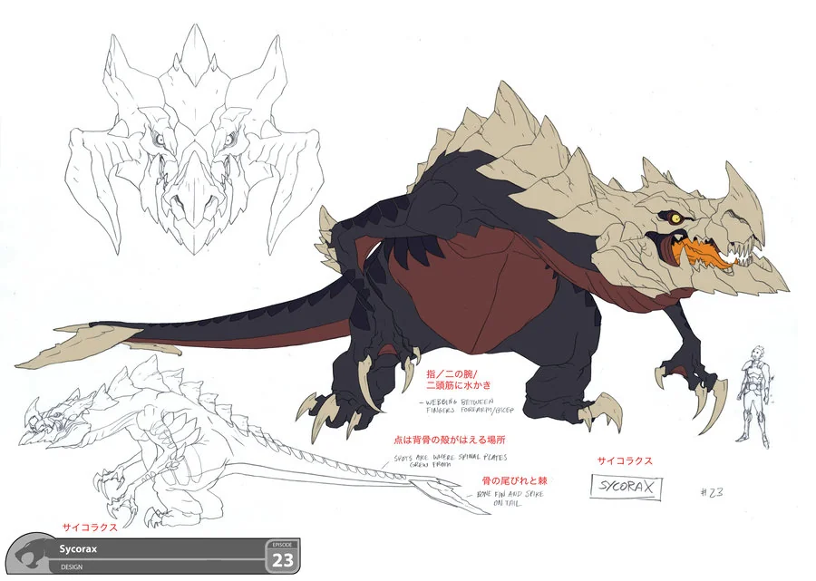 Sycorax concept. The beast that is Sycorax. I didn't come up with the name, only the the rough concept. Todd Casey was the one who really locked onto what made the story work with Mumm-Ra transforming into a creature. Fun episode overall! (Dan Norton May 2012 - note that Dan hinted the inspiration was Godzilla)