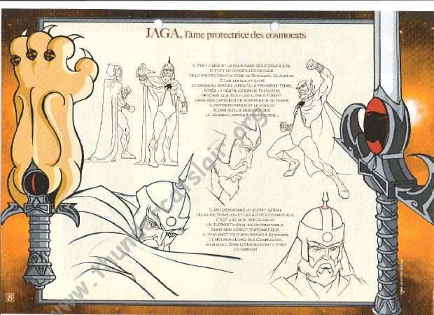 ThunderCats French Encyclopedia
