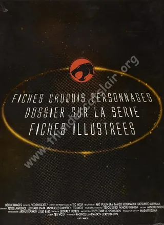 ThunderCats French Encyclopedia