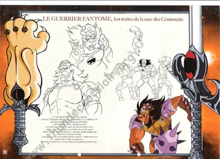 ThunderCats French Encyclopedia