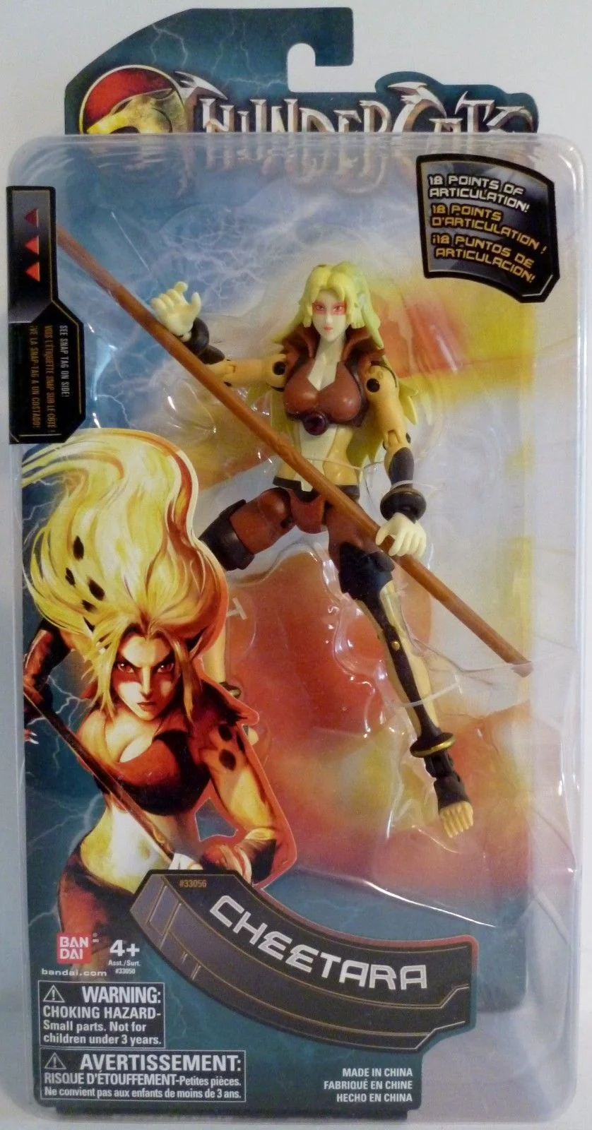 Bandai 6 inch Cheetara
