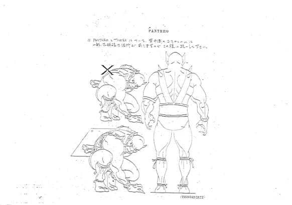 Guide Sheets