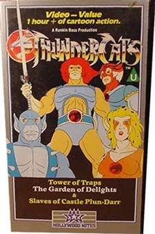 PAL VHS Hollywood Nites Bumper Video