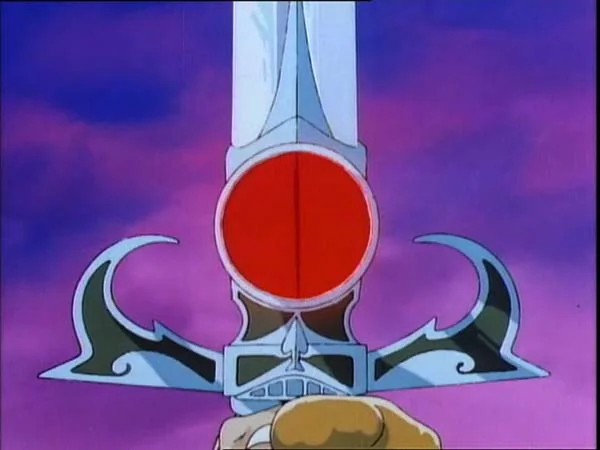 ThunderCats intro image