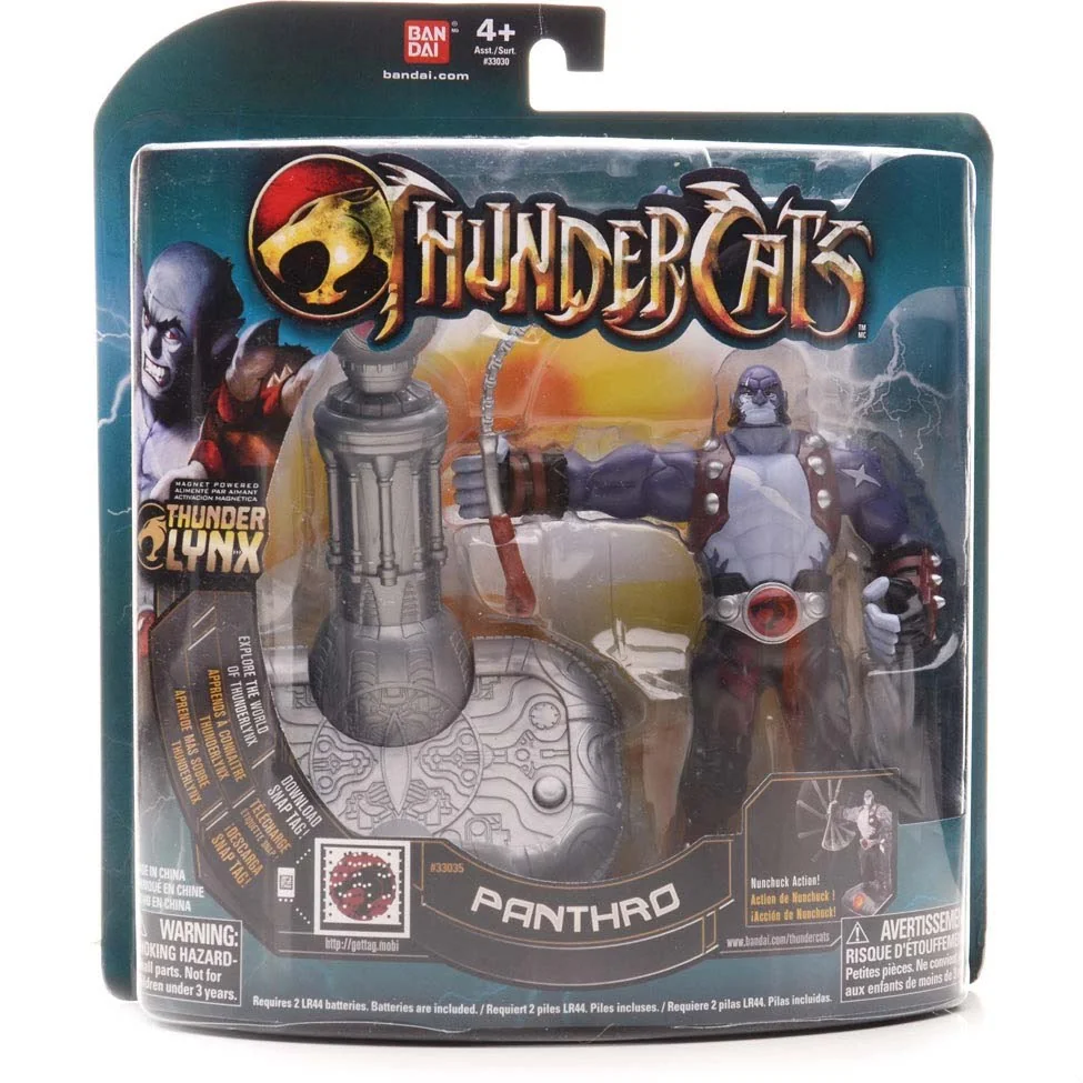 Bandai 4 inch Panthro Deluxe