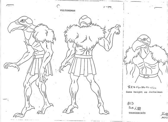 Guide Sheets