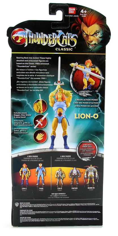 Bandai Classic Lion-O