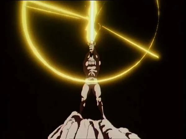 ThunderCats intro image