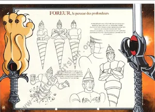 ThunderCats French Encyclopedia