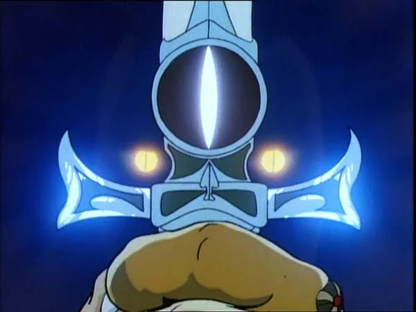 ThunderCats intro image