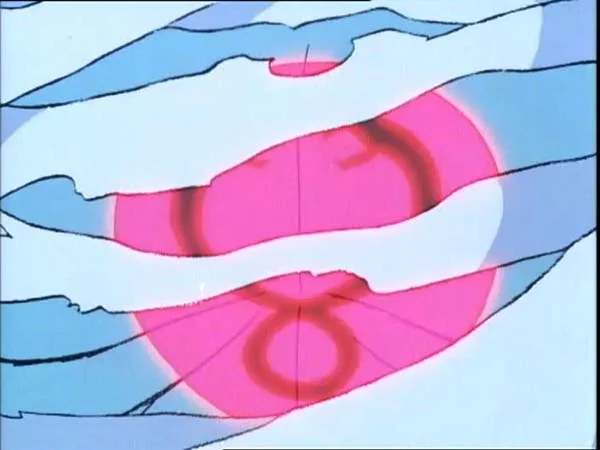 ThunderCats intro image