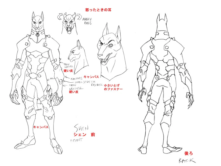 Shen concept 1. For episode 7 of ThunderCats I had to design the first of the Dog people we've seen in the series so far. I was going for a cross of a pit bull and a weimaraner. (Dan Norton Mar 2012)