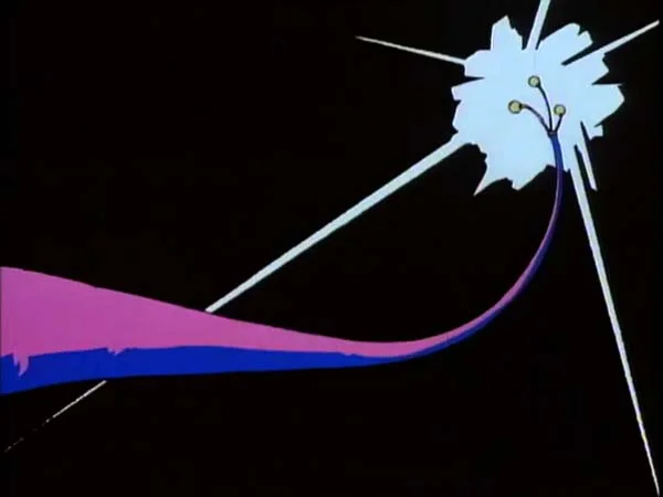 ThunderCats intro image