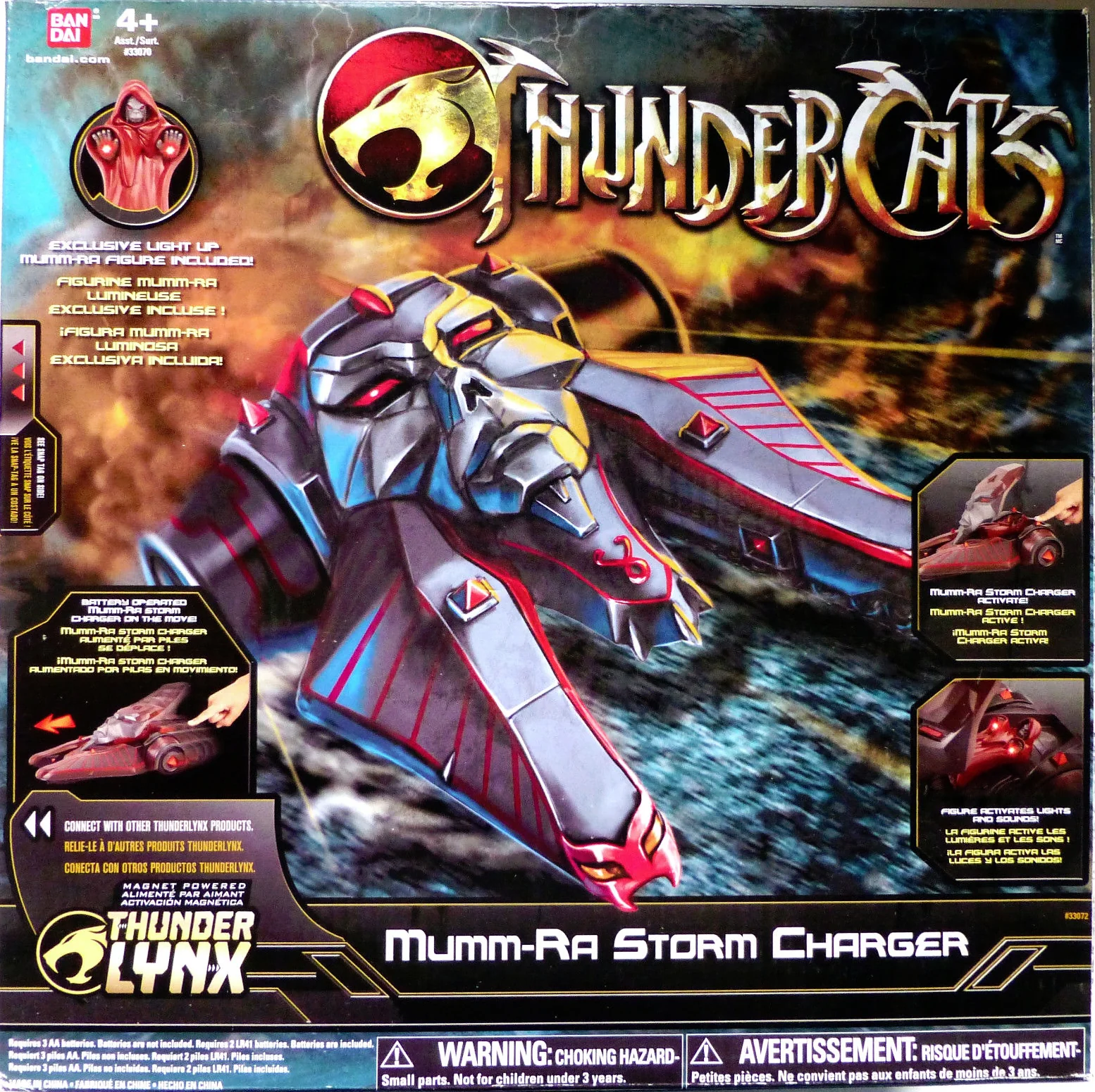 Bandai 4 inch Mumm-Ra Storm Charger