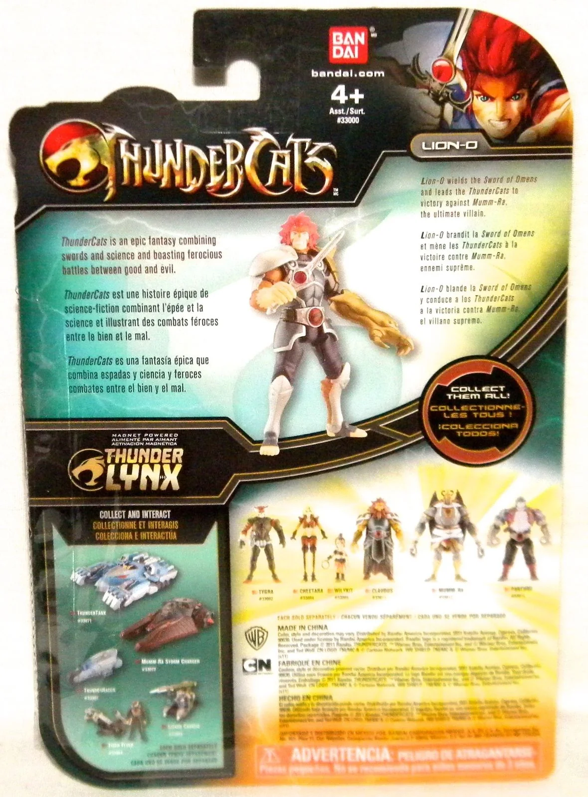 Bandai 4 inch Lion-O 2