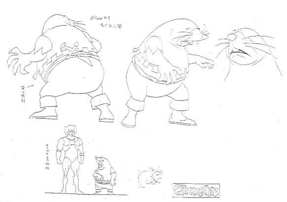 Guide Sheets