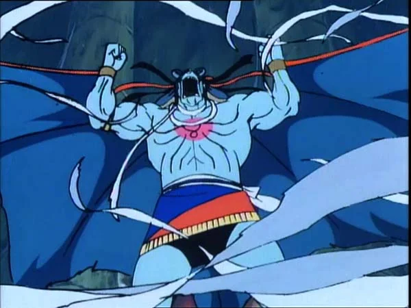 ThunderCats intro image