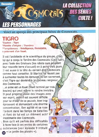ThunderCats French Encyclopedia