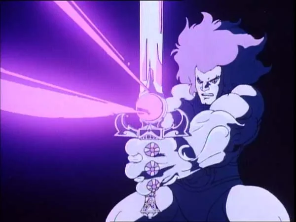 ThunderCats intro image