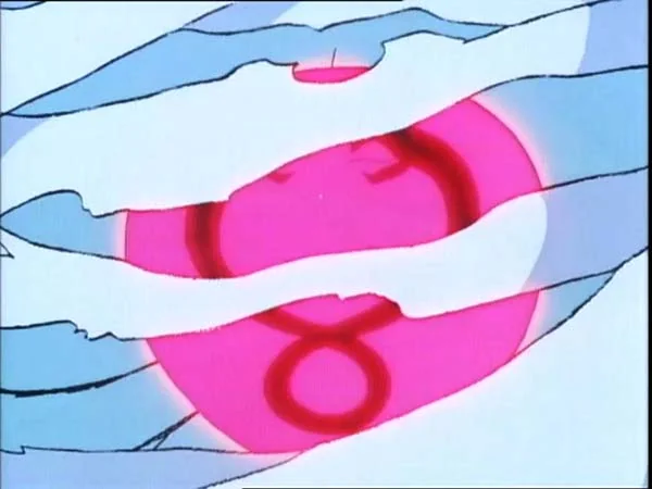 ThunderCats intro image