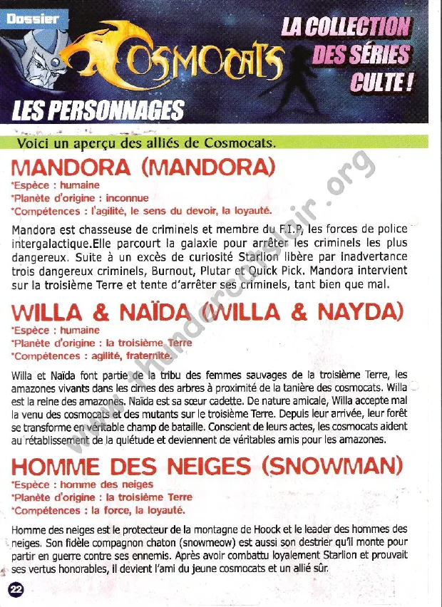 ThunderCats French Encyclopedia