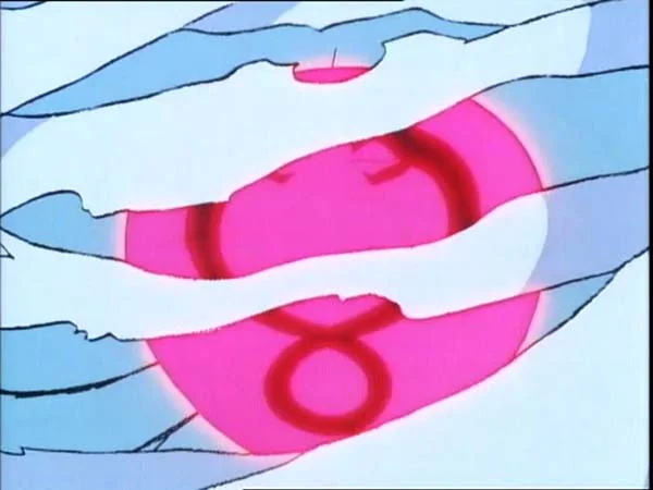 ThunderCats intro image