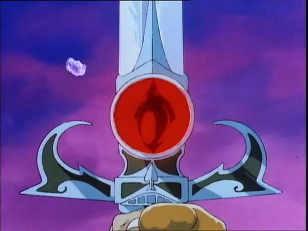 ThunderCats intro image