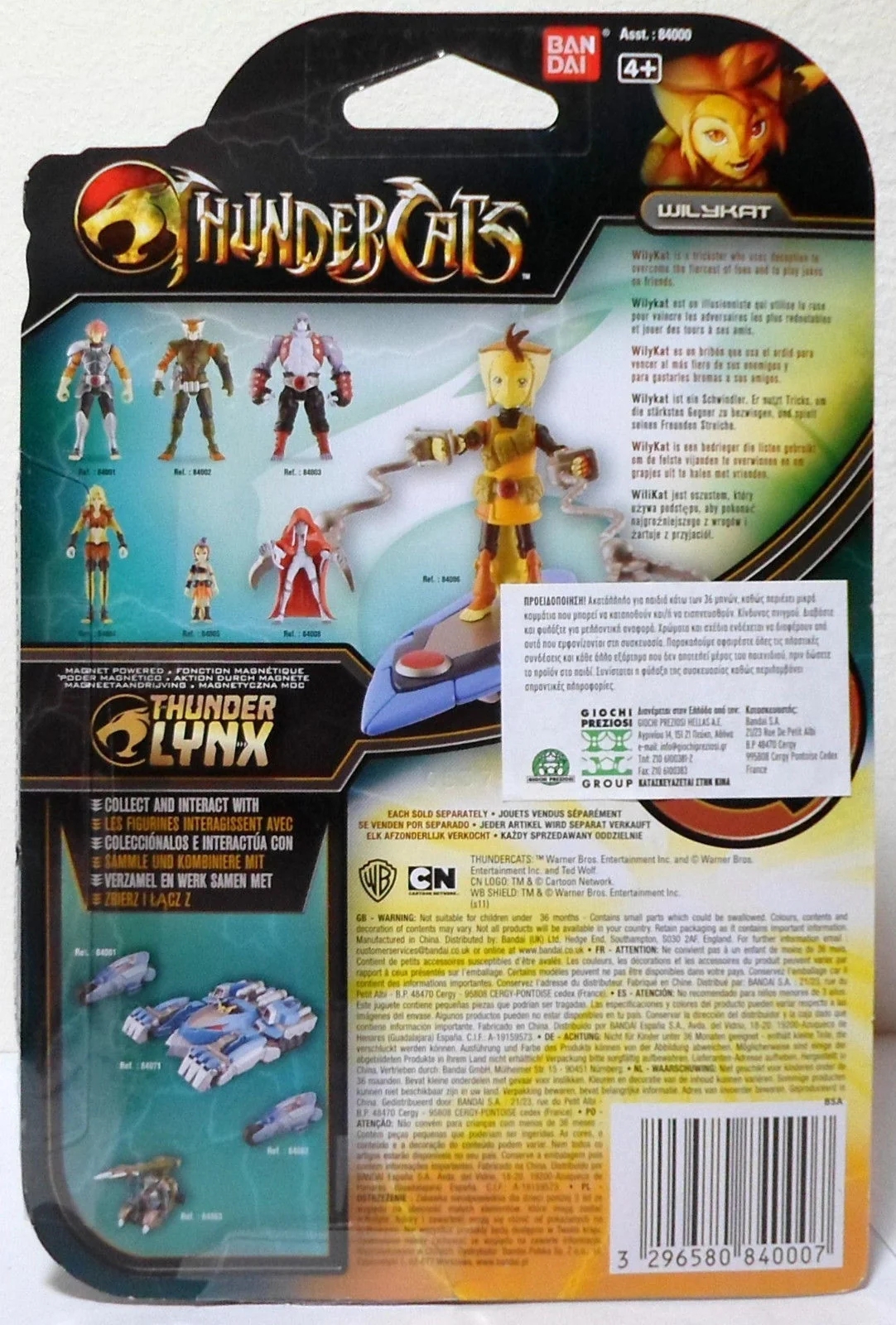 Bandai 4 inch Wilykat