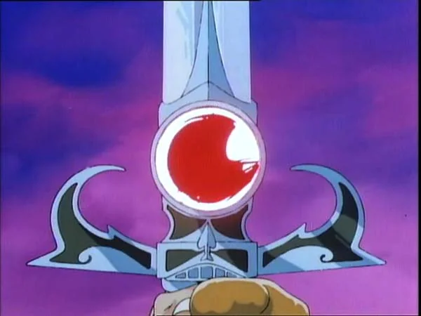 ThunderCats intro image