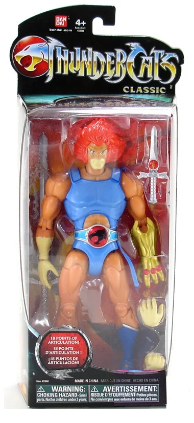 Bandai Classic Lion-O