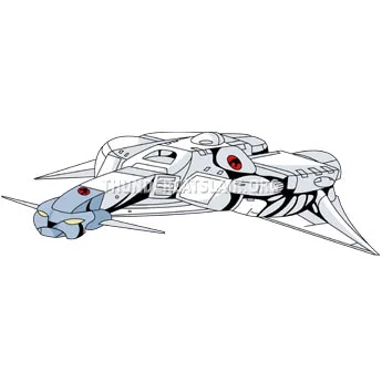 Flag-ship
