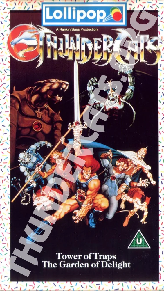 PAL VHS Lollipop Volume 1